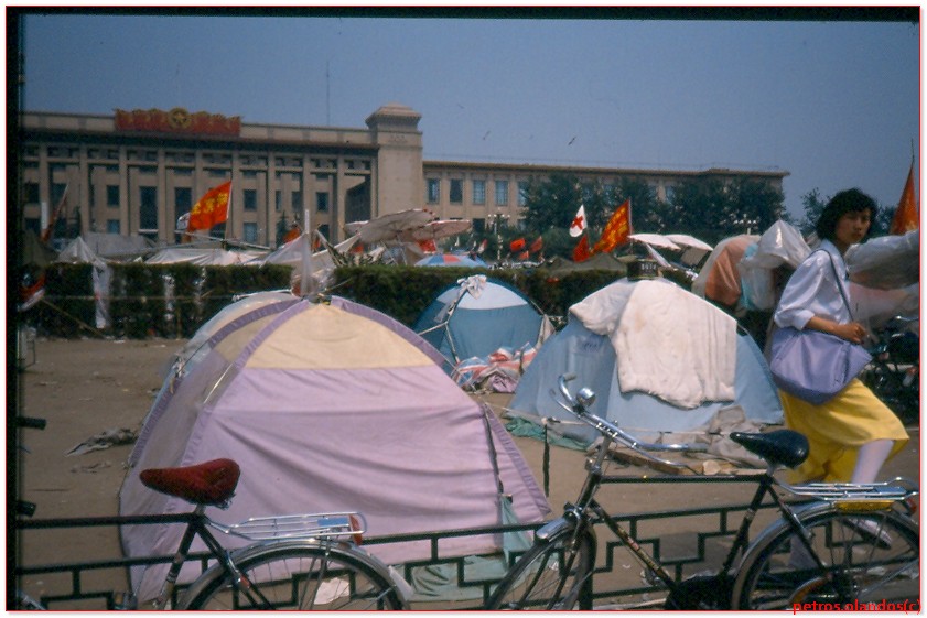 china students in tents tian a men 4 juni 1989
